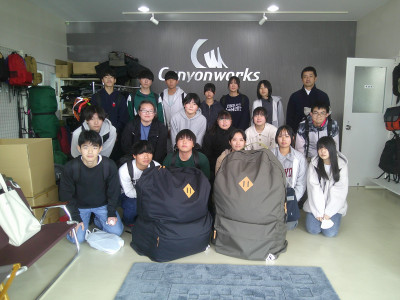 キャニオンワークス